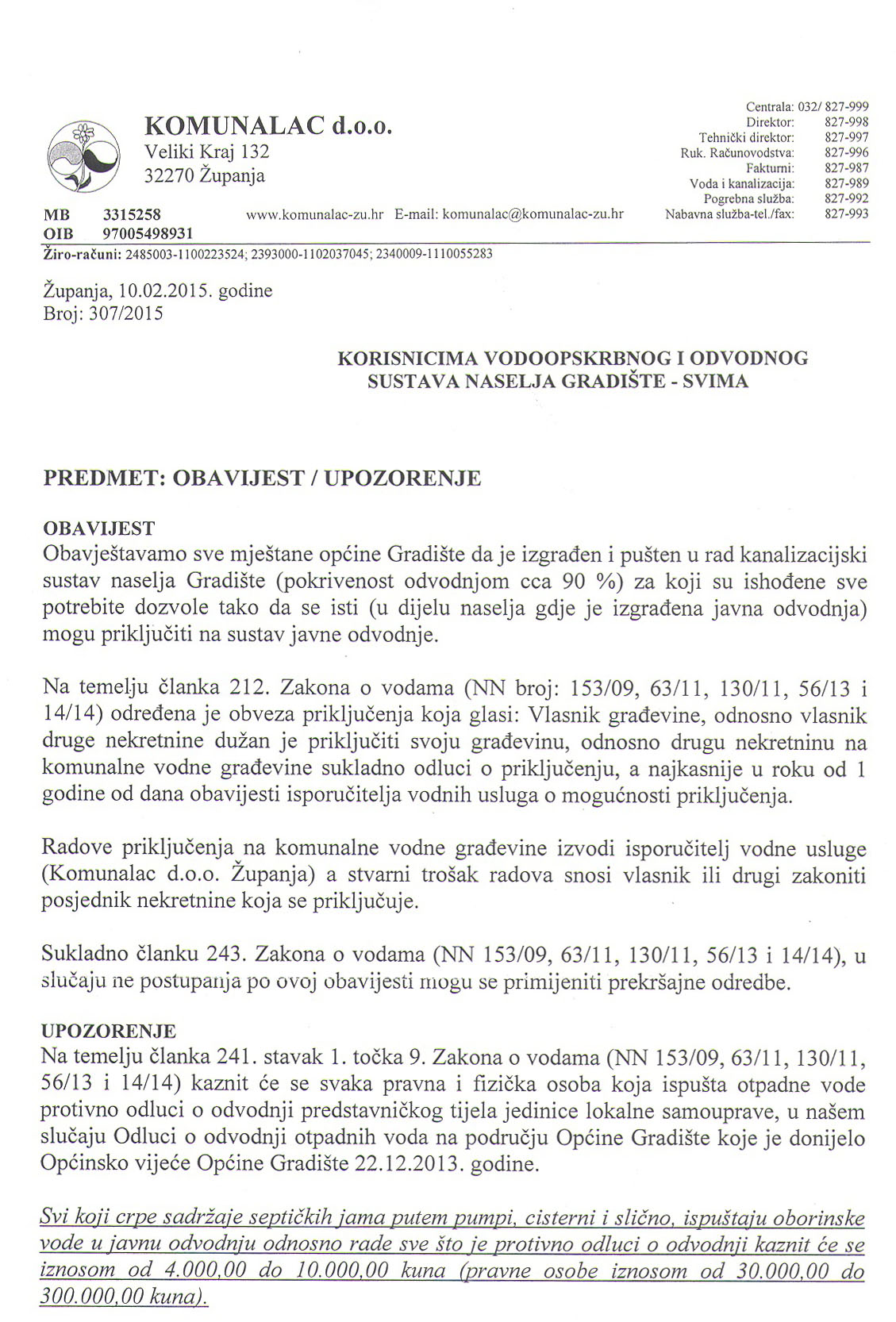 Obavijest o priključenju na kanalizaciju