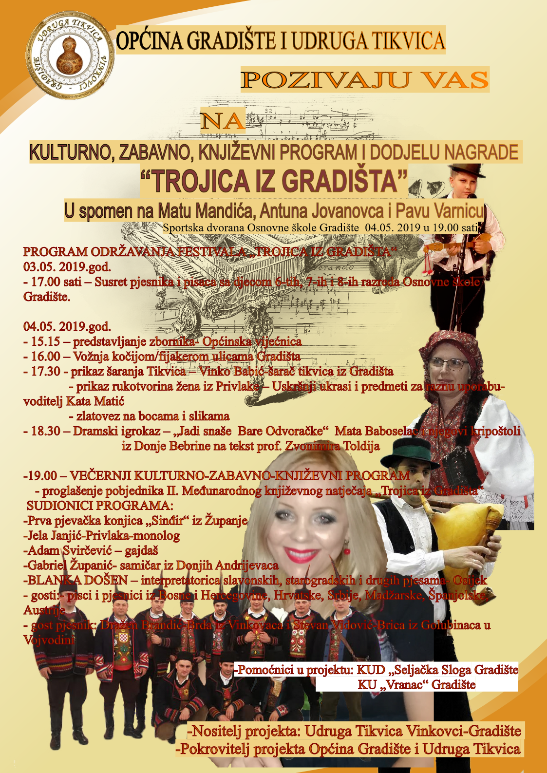 Poziv na festival – “Trojica iz Gradišta”